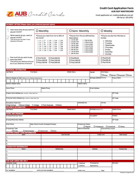 aub credit card application.